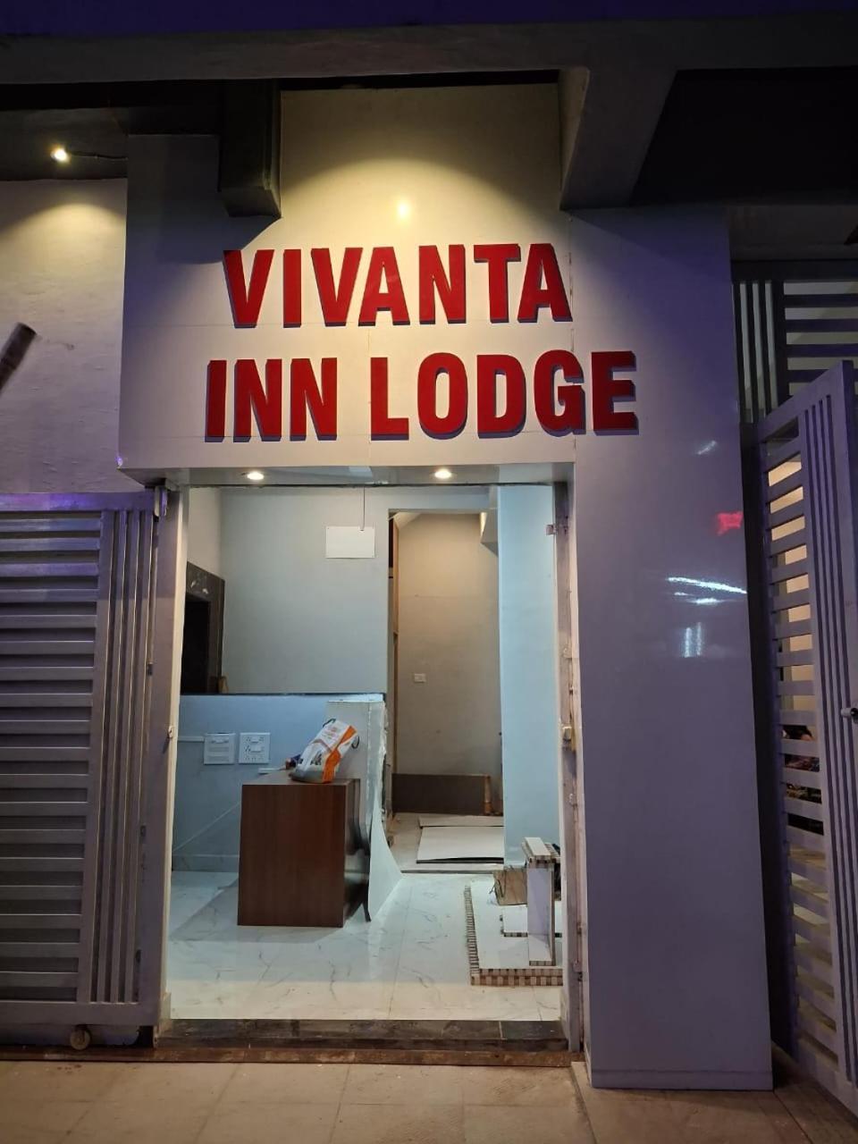 Vivanta Inn Lodge, Солапур Екстер'єр фото